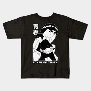 Might Guy Kids T-Shirt